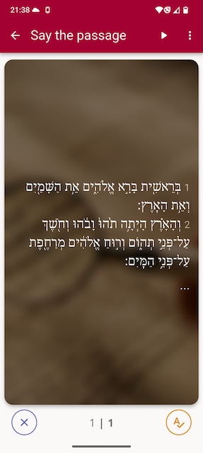 Hebrew verse displayed in Remember Me flashcard view